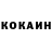 Альфа ПВП мука TonyKanameKuran