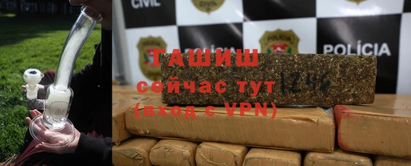 прущая мука Заводоуковск