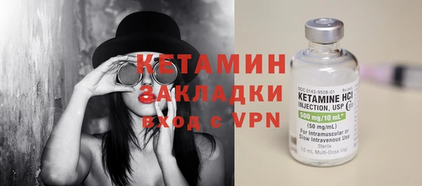 прущая мука Заводоуковск