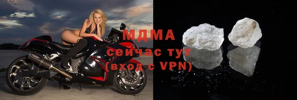 прущая мука Заводоуковск