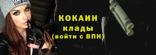 прущая мука Заводоуковск