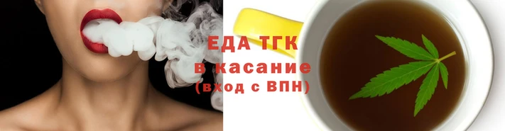 прущая мука Заводоуковск