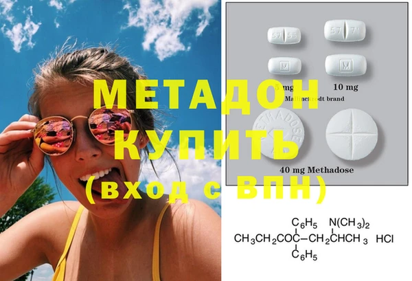 прущая мука Заводоуковск