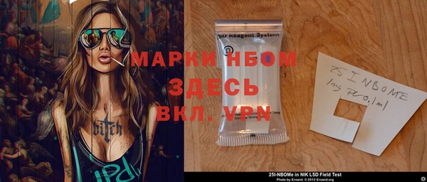 прущая мука Заводоуковск