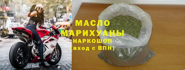 прущая мука Заводоуковск
