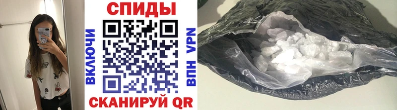 Купить закладки Киржач Первитин витя